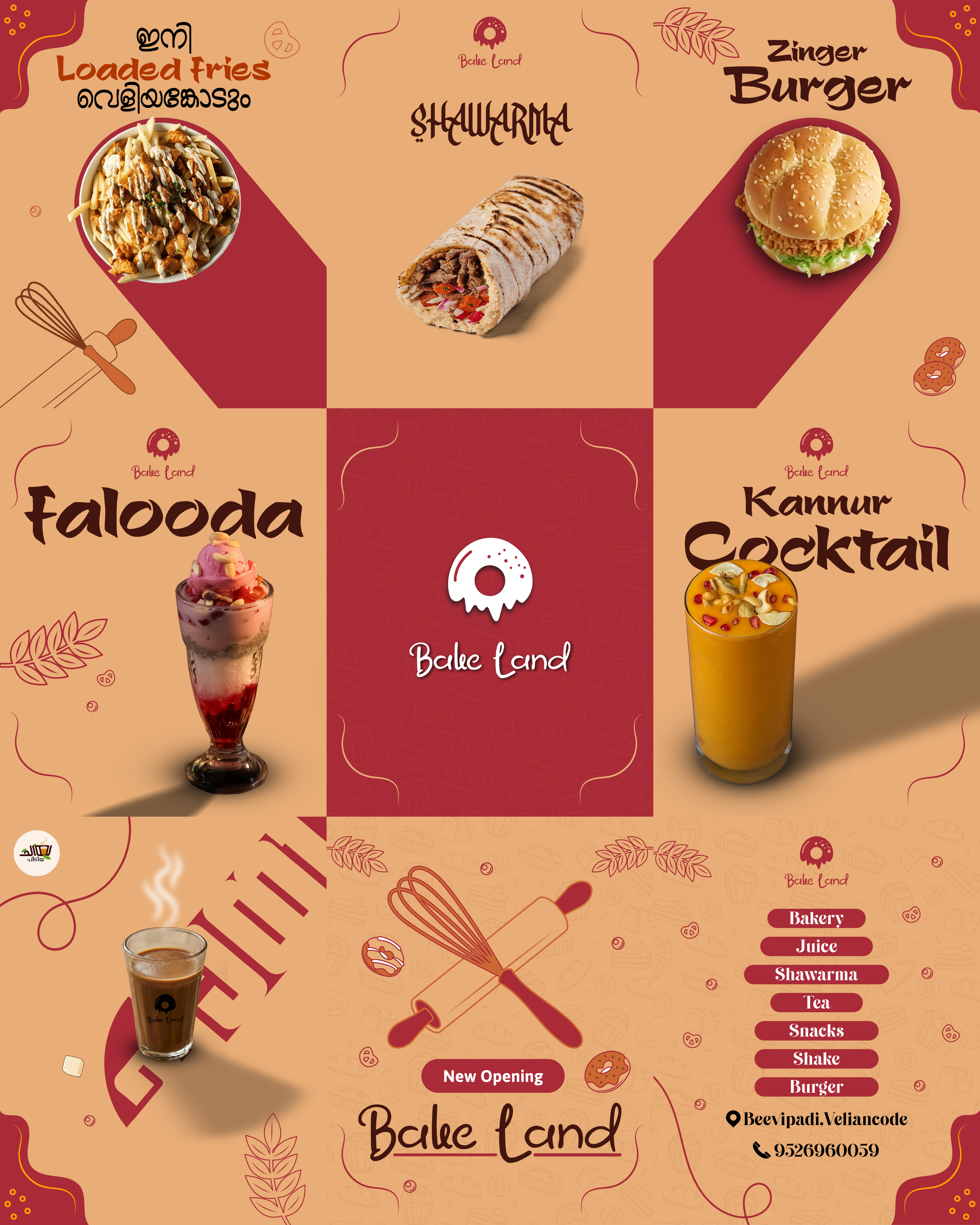 Bake Land Instagram Grid